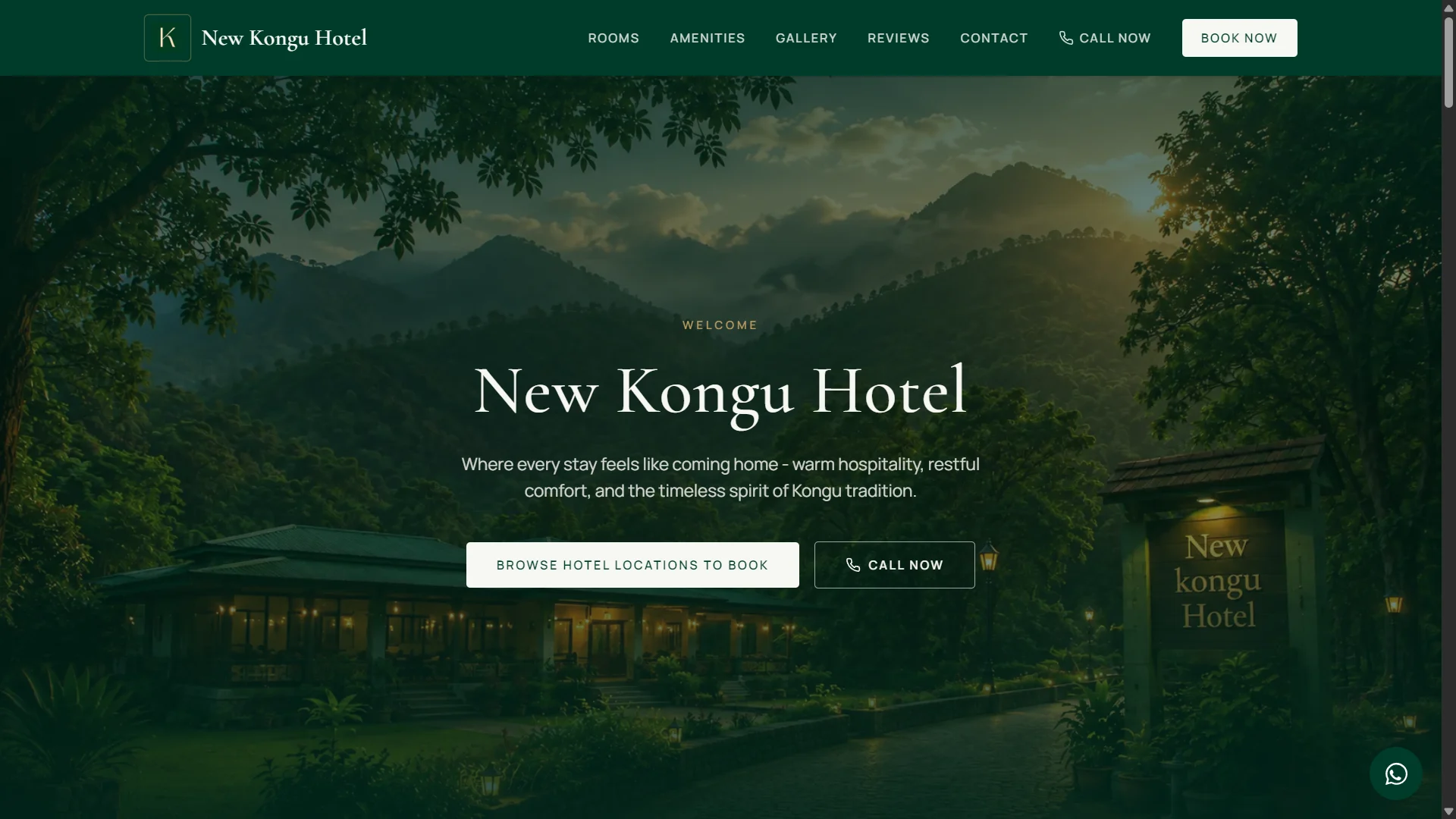 New Kongu Hotel interface